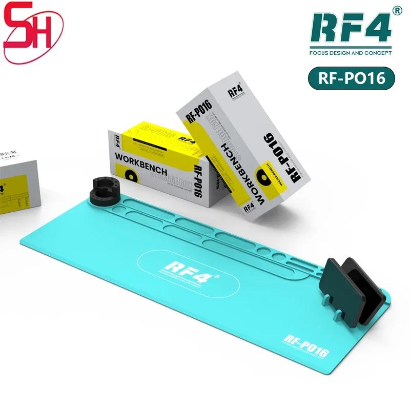 RF4 RF-PO16 ٱ β  ǰ , ޴ ,     е, 800x300mm